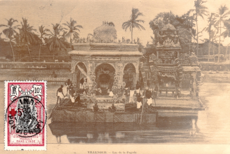 10-22 - Villenour - pagode - etang (2)